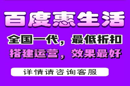 竞价推广案例：小投入大回报的成功之道